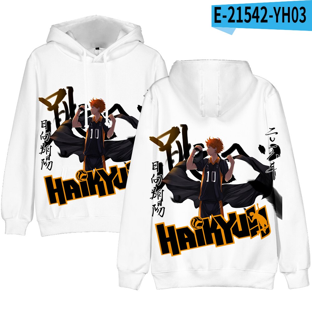 You Do Not Must Be A Giant Corporation To Have A Terrific Haikyuu Merch